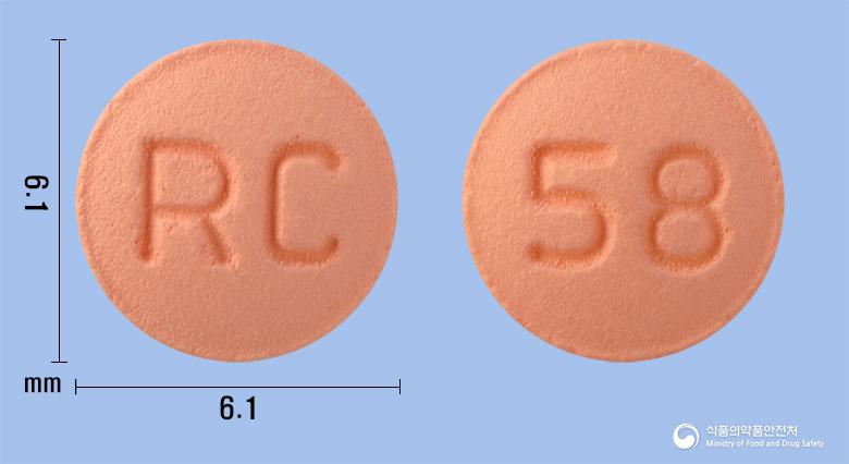 로칸듀오정 5/8밀리그램