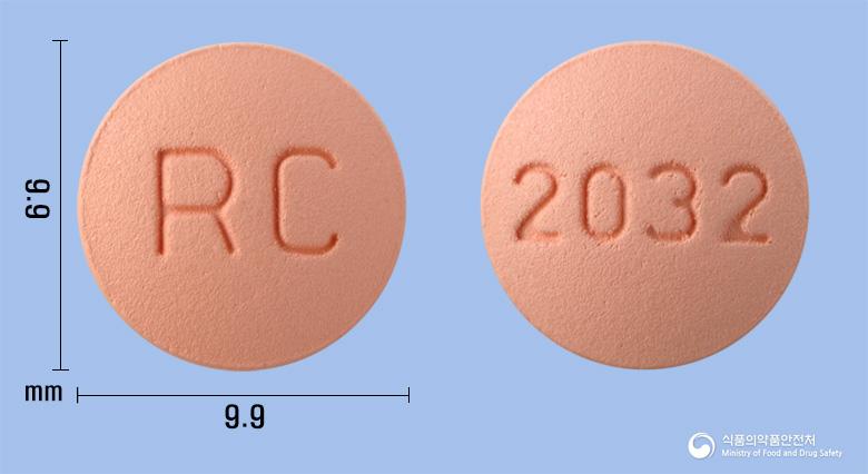 로칸듀오정20/32밀리그램