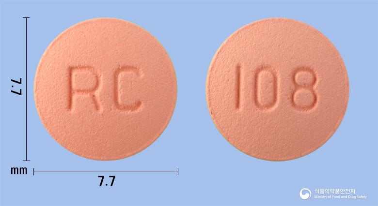 로칸듀오정10/8밀리그램