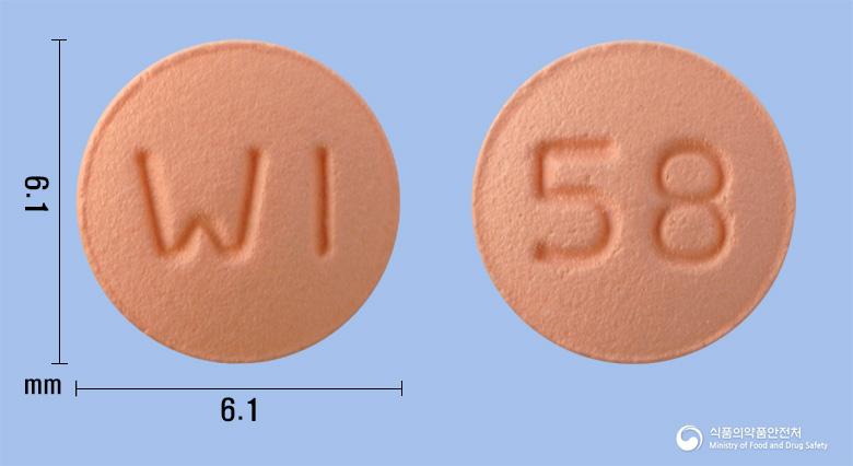 콤비로칸정5/8밀리그램