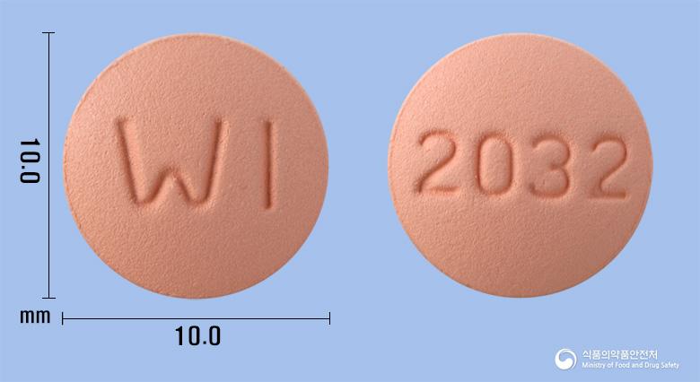 콤비로칸정20/32밀리그램