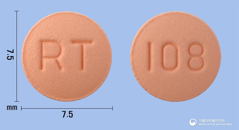 로타칸정 10/8밀리그램