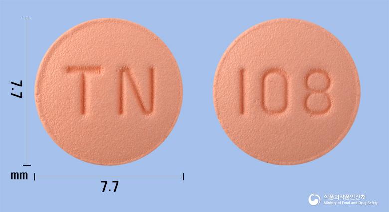 투게논정10/8밀리그램