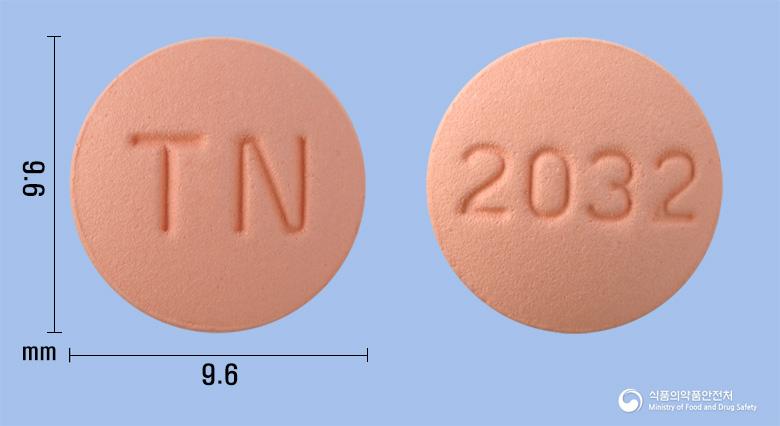투게논정20/32밀리그램