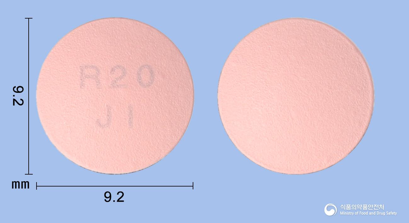 제이로수정20밀리그램(로수바스타틴칼슘)