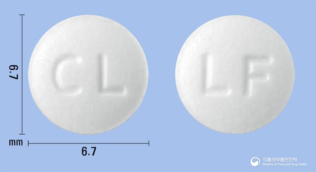 리마셀정(리마프로스트알파덱스)
