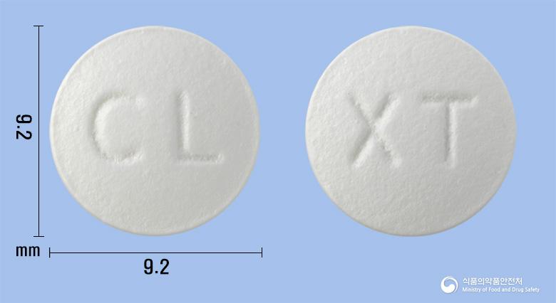 록셀정150밀리그램(록시트로마이신) 