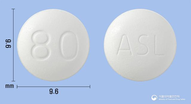 이달비정80밀리그램(아질사르탄메독소밀칼륨)