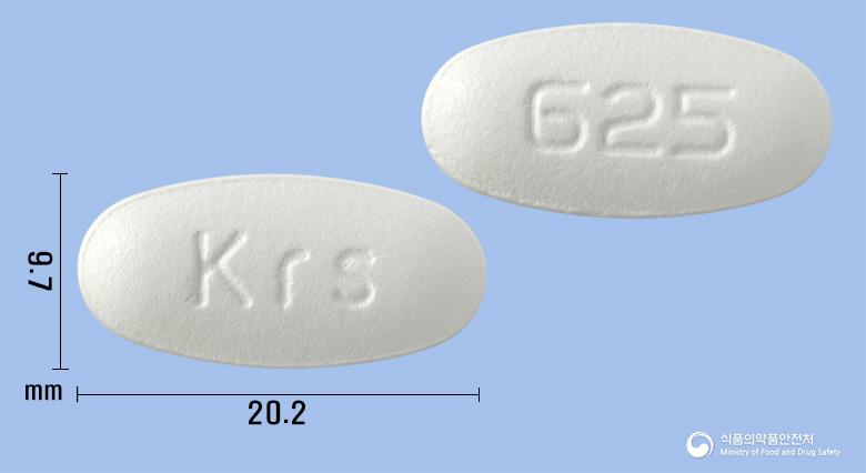 케이멘틴정625밀리그램(아목시실린·클라불란산칼륨)