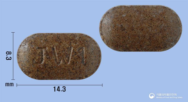 정우반하후박탕정(단미엑스혼합제)