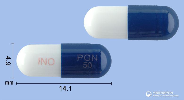 카발린캡슐50밀리그램(프레가발린)