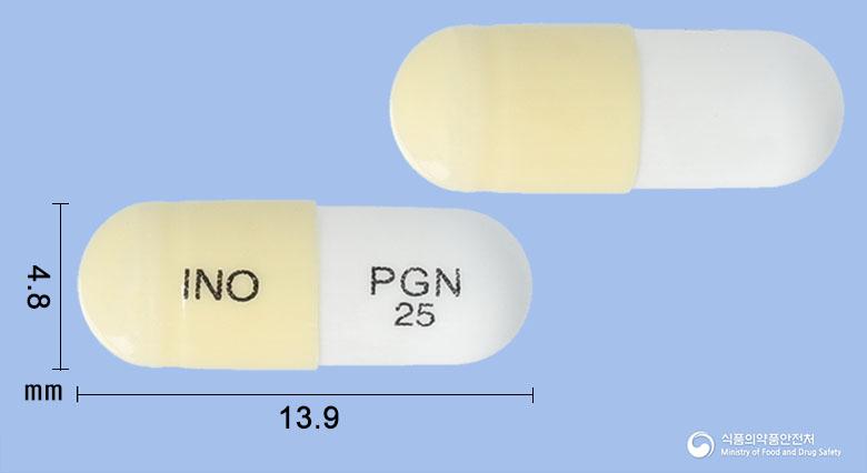 카발린캡슐25밀리그램(프레가발린)