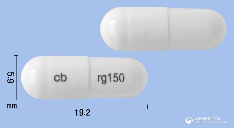 프레가바캡슐150mg(프레가발린)