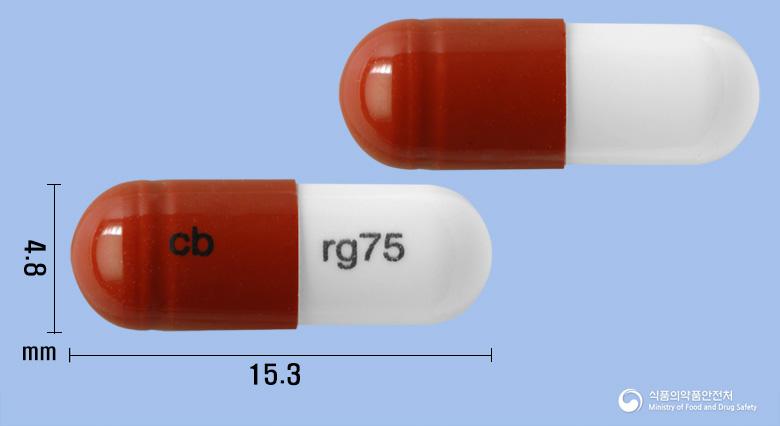 프레가바캡슐75mg(프레가발린)