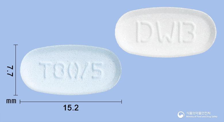 트윈베타정80/5밀리그램
