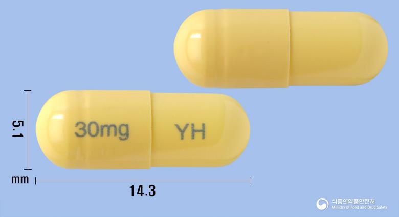 유한엔플루캡슐30밀리그램(오셀타미비르인산염) 