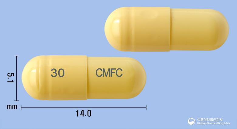 코미플루캡슐30밀리그램(오셀타미비르인산염)