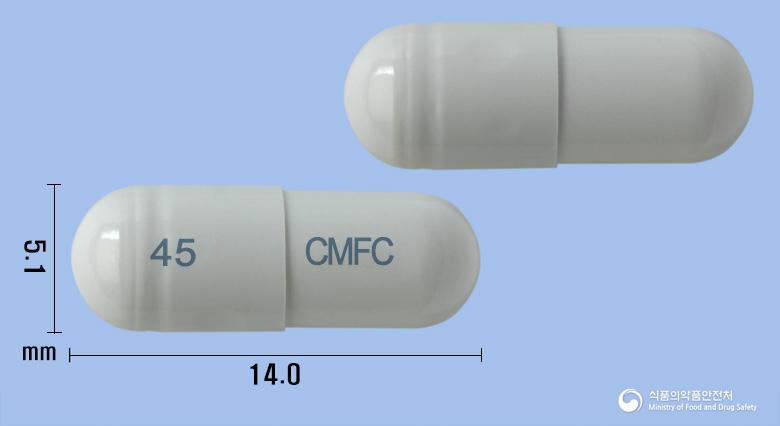 코미플루캡슐45밀리그램(오셀타미비르인산염)