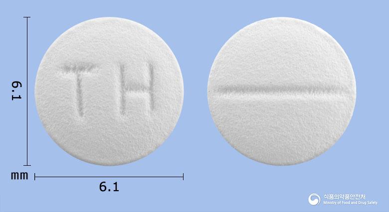 베포캄정(베포타스틴베실산염)