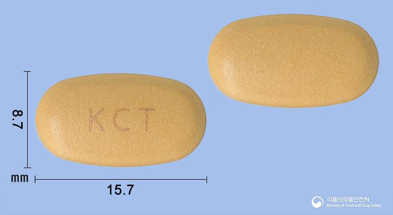 콜리티린정(콜린알포세레이트)