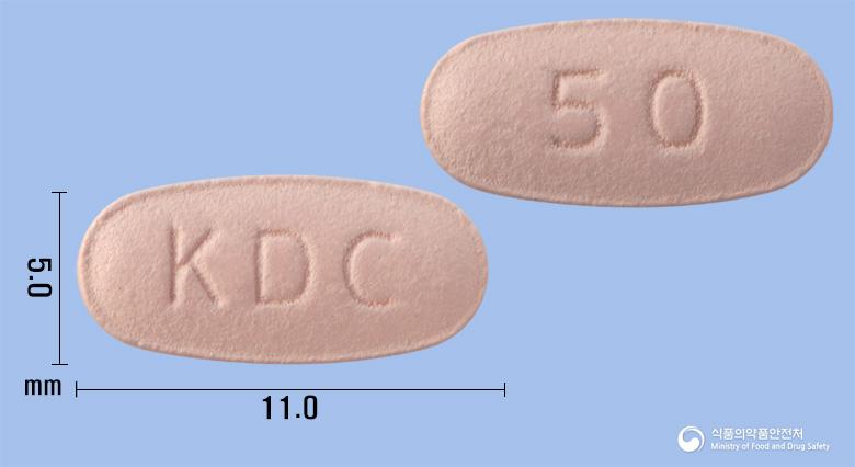 라사로틴정50밀리그램(라코사미드)