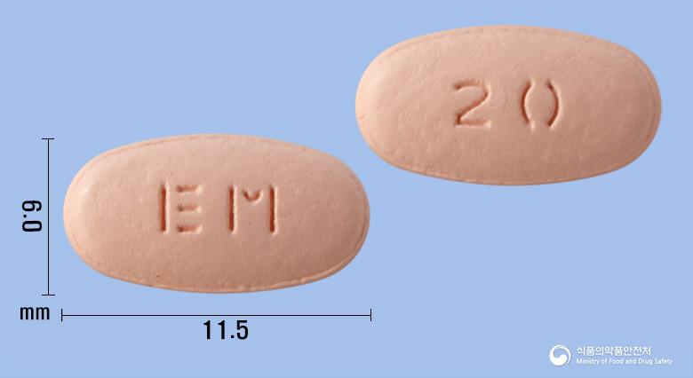 이메프라정20밀리그램(에스오메프라졸마그네슘이수화물)