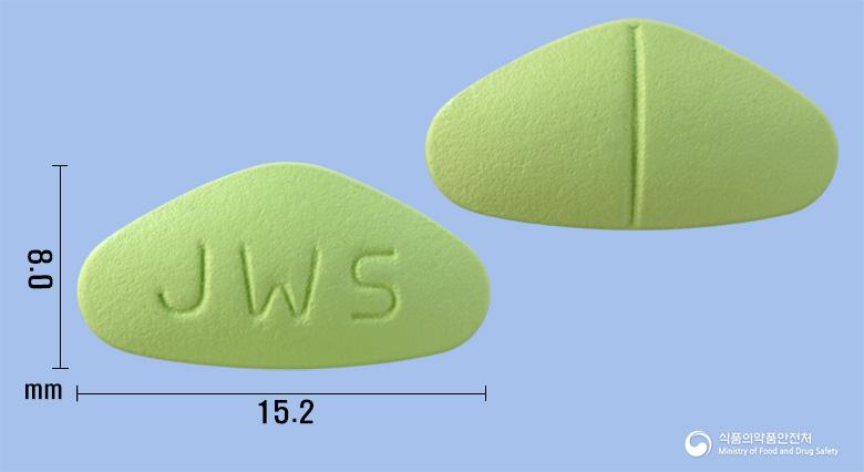 발그리아정100밀리그램(실데나필시트르산염)
