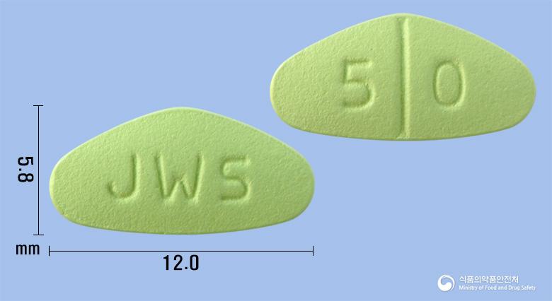 발그리아정50밀리그램(실데나필시트르산염)