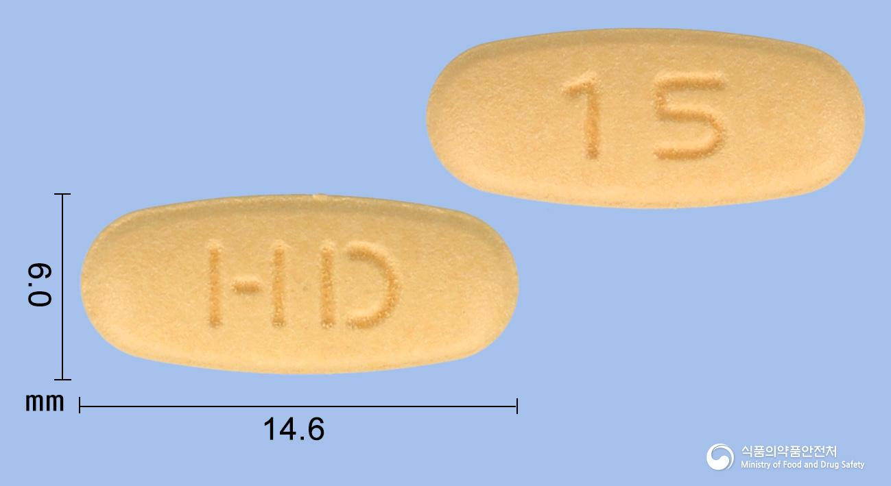 에이치포지정10/160밀리그램(암로디핀베실산염,발사르탄)