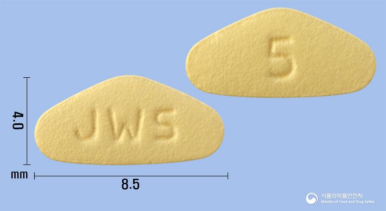 발그나필정5밀리그램(타다라필)