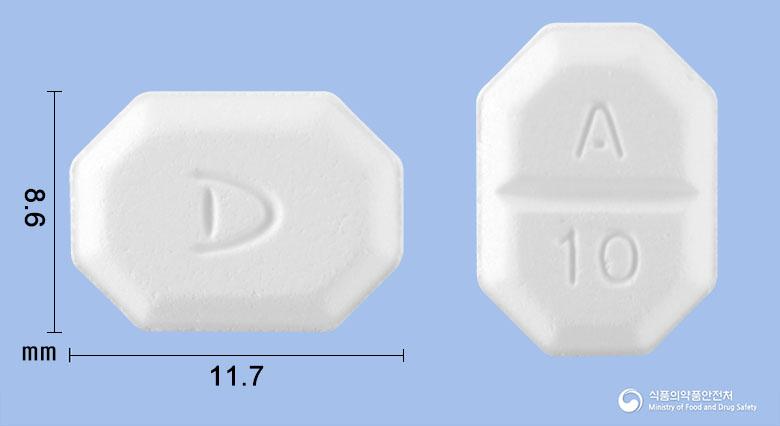 암로사정10밀리그램(암로디핀베실산염)