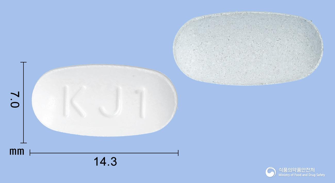 듀얼스타정40/5밀리그램