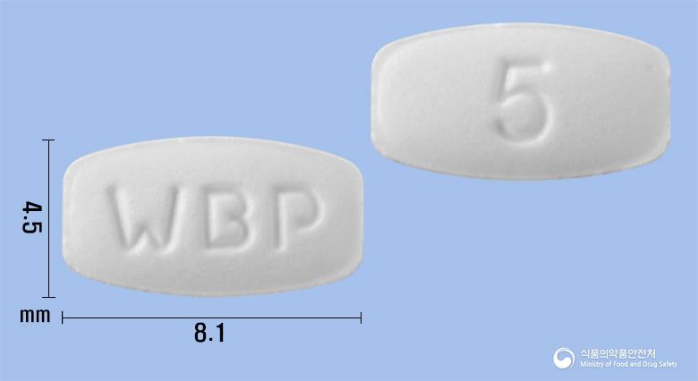 환인부스피론정5밀리그램(부스피론염산염)