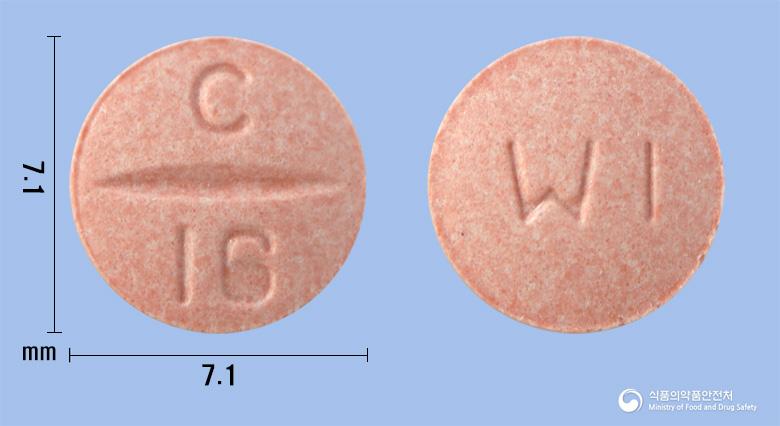 아칸데정16밀리그램(칸데사르탄실렉세틸)