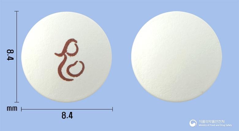 아미렉틴장용정