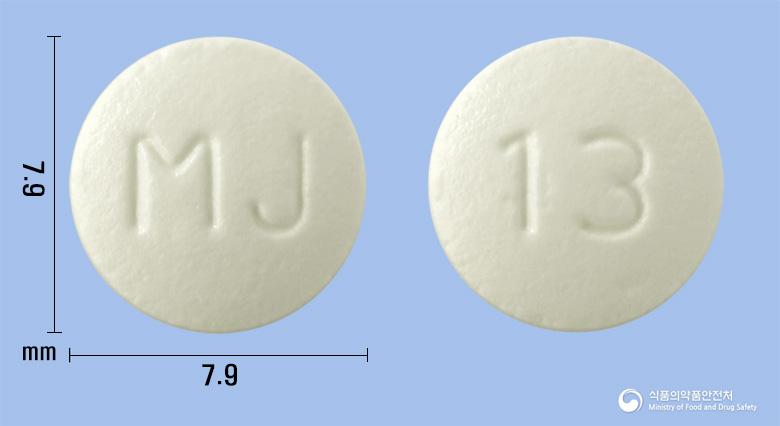 솔리페노실정5밀리그램(솔리페나신숙신산염) 