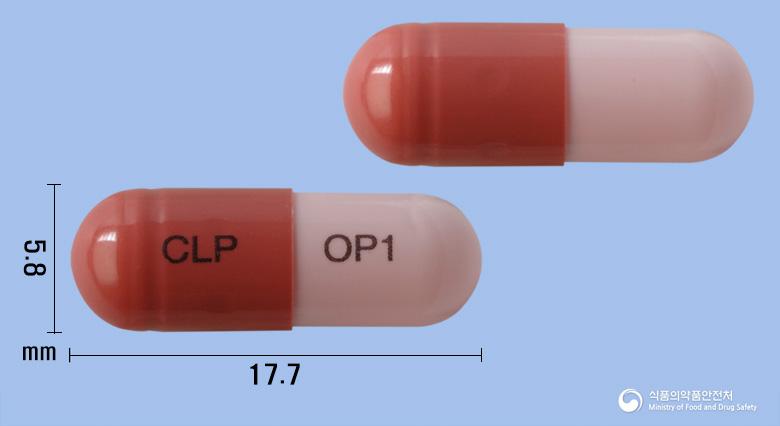 셀트리온오메프라졸캡슐20밀리그램(오메프라졸)