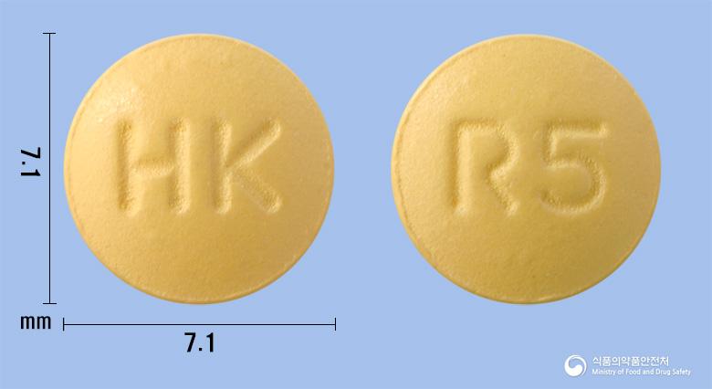 케이로틴정5mg(로수바스타틴칼슘)