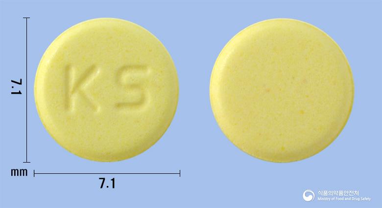 폴레디정(폴산)