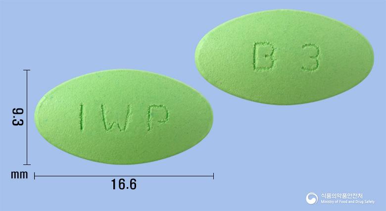 본디칼플러스정