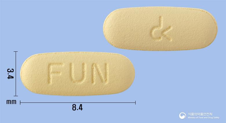 페북센정80밀리그램(페북소스타트)