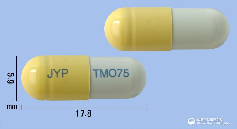 타미오캡슐75mg(오셀타미비르인산염)