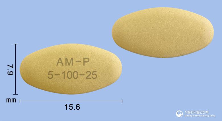 아모잘탄플러스정5/100/25밀리그램(암로디핀,로사르탄,클로르탈리돈)