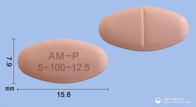 아모잘탄플러스정5/100/12.5밀리그램(암로디핀,로사르탄,클로르탈리돈)