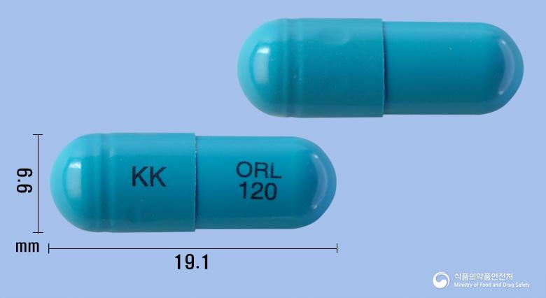 제로다운캡슐120밀리그램(오르리스타트)