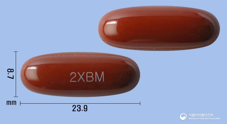 투엑스비엠연질캡슐