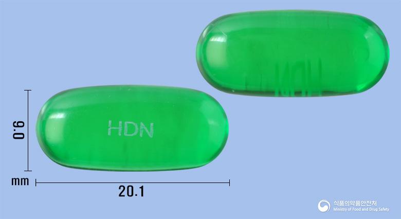솔루샷노즈연질캡슐
