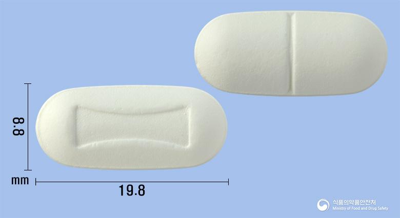 일펜정(이부프로펜리신)