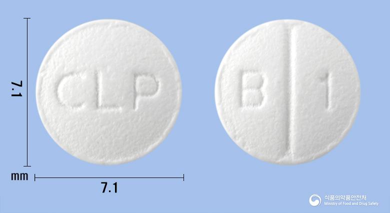 셀리온정10밀리그램(베포타스틴베실산염)