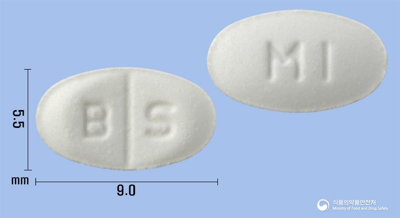 유턴정16mg(베타히스틴염산염)